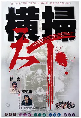 成人欧美一区二区三区