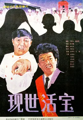 99国产精品一区二区