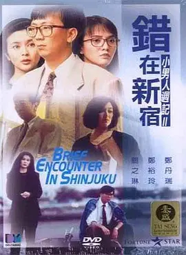 国产日韩在线亚洲字幕中文