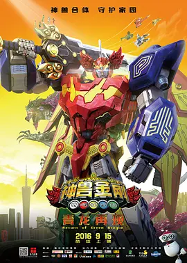 性关系