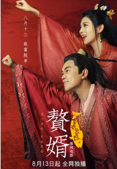 91av在线免费观看