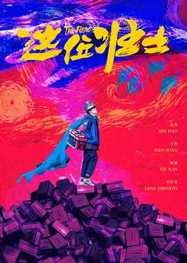 国产区精品在线