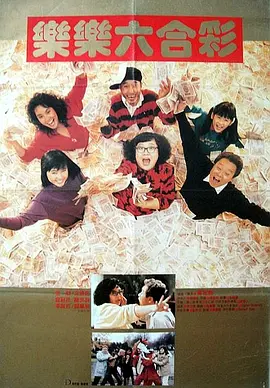 每天晚上都对她好