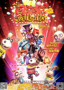 亚洲高清在线