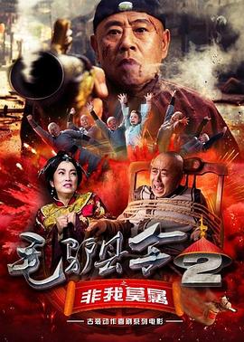 欧美电影一区二区三区
