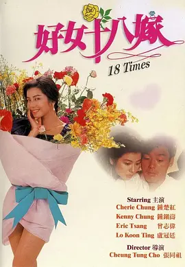 aa视频在线观看