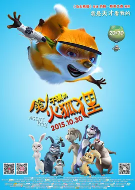 沈谯