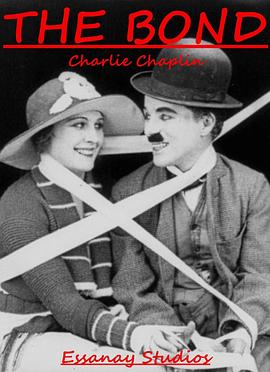 成人久久精品一区二区三区