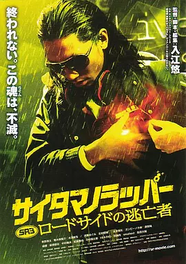 欧美成人特黄级毛片