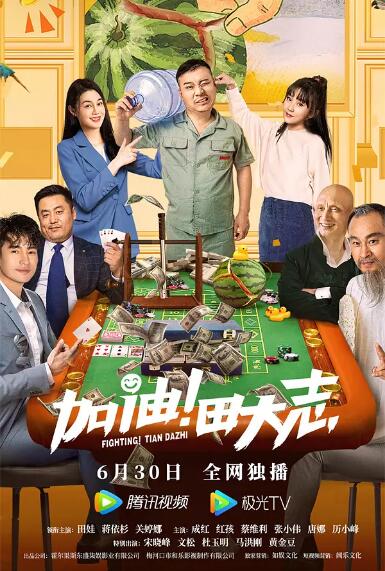 国产日韩高清一区二区三区在线