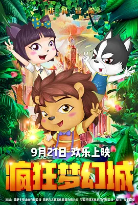 色中色综合网
