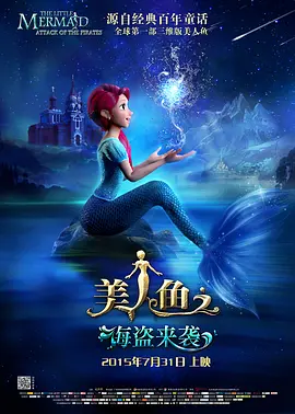 欧美成人免费高清视频