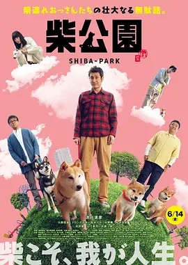 色偷偷人人澡久久天天