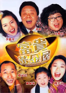 亚洲国产精品久久不卡毛片