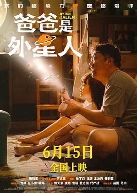 黄色国产视频