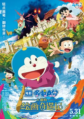 韩国av在线播放