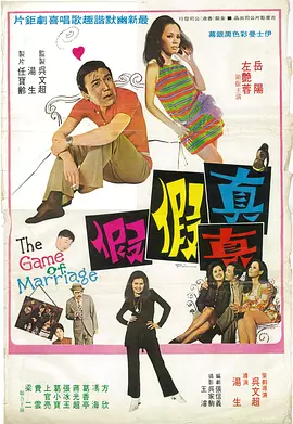 chinese露脸老女人