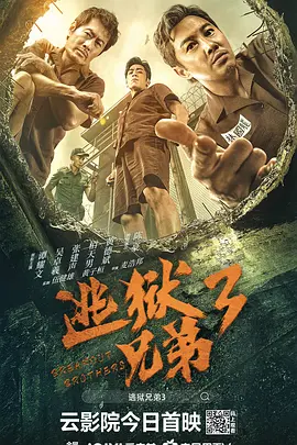 日韩欧美动作影片