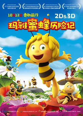 91天堂嫩模在线播放