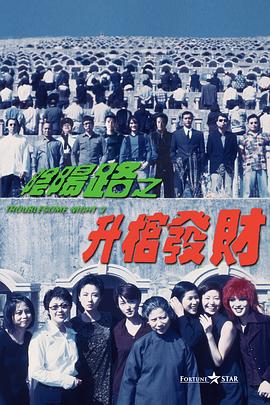 av在线首页
