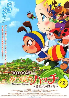 国产日韩精品欧美一区色