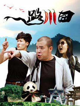 一区二区三区精品国产欧美