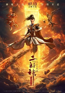 成人精品综合免费视频