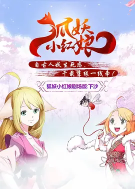 九九热九九