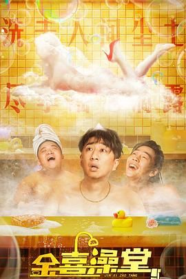色呦呦免费视频