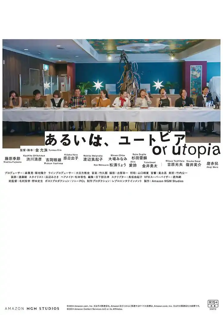 年轻的女性主导3-2020