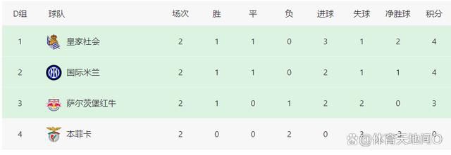 爱爱欧美