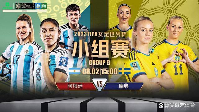 国庆出游人数