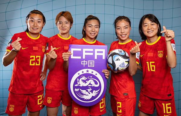 色五婷婷