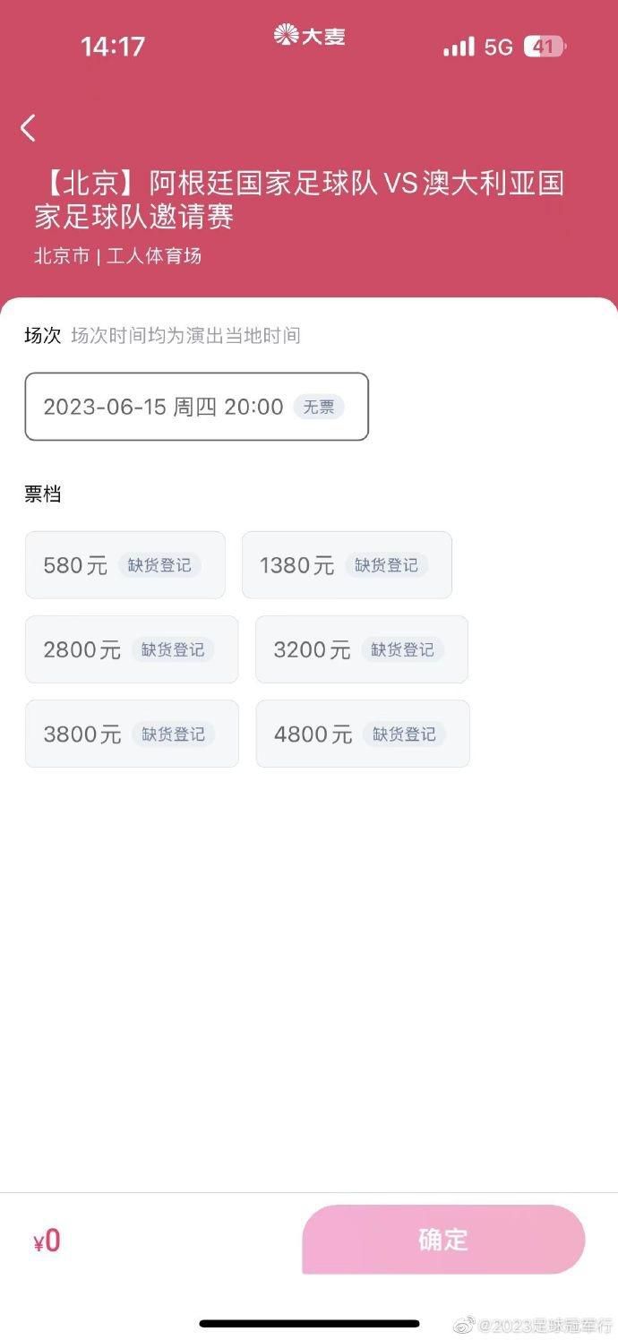 白洁被五个人玩一夜