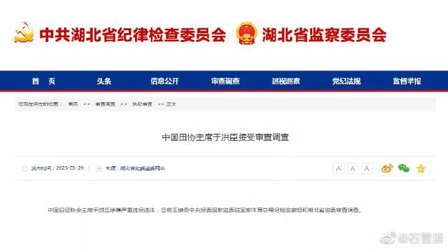 色婷婷综合久久久中文字幕