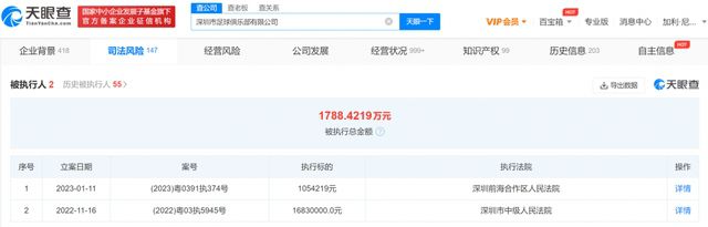 大香交