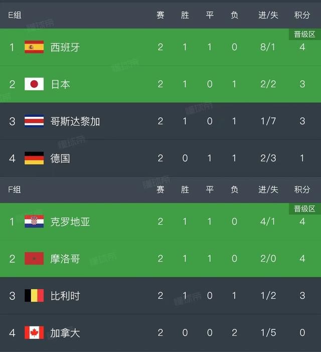 国产主播一区二区三区