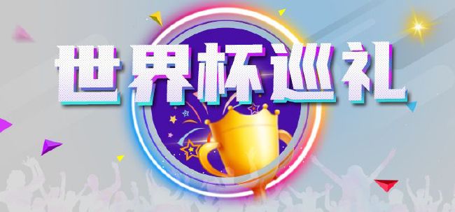 蜜桃97