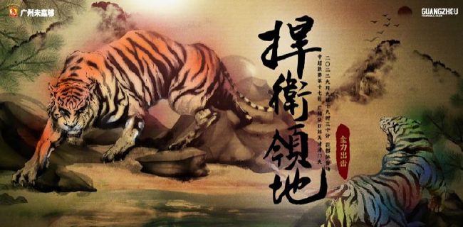 久爱www免费人成福利播放