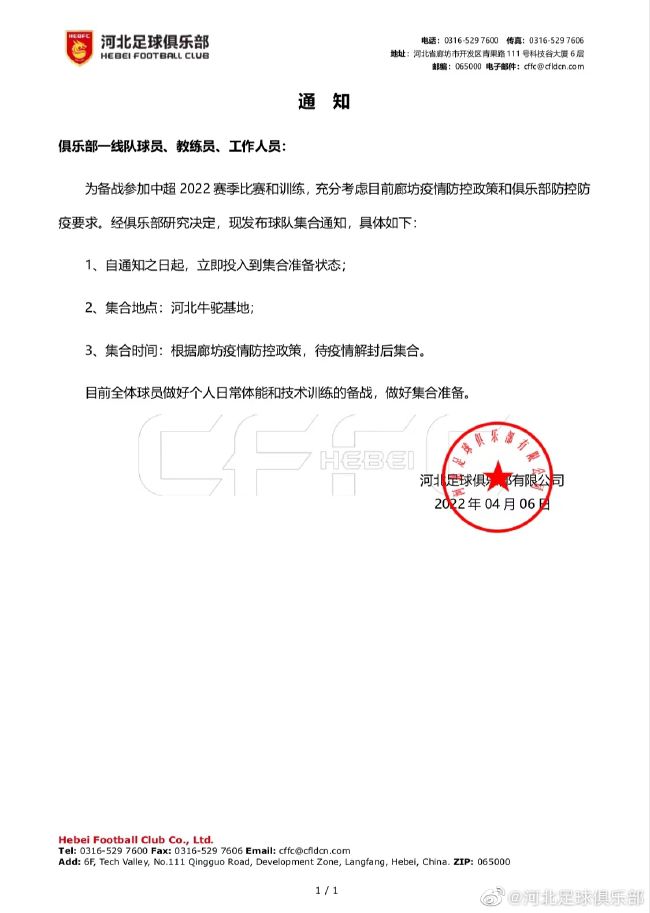 久久综合国产