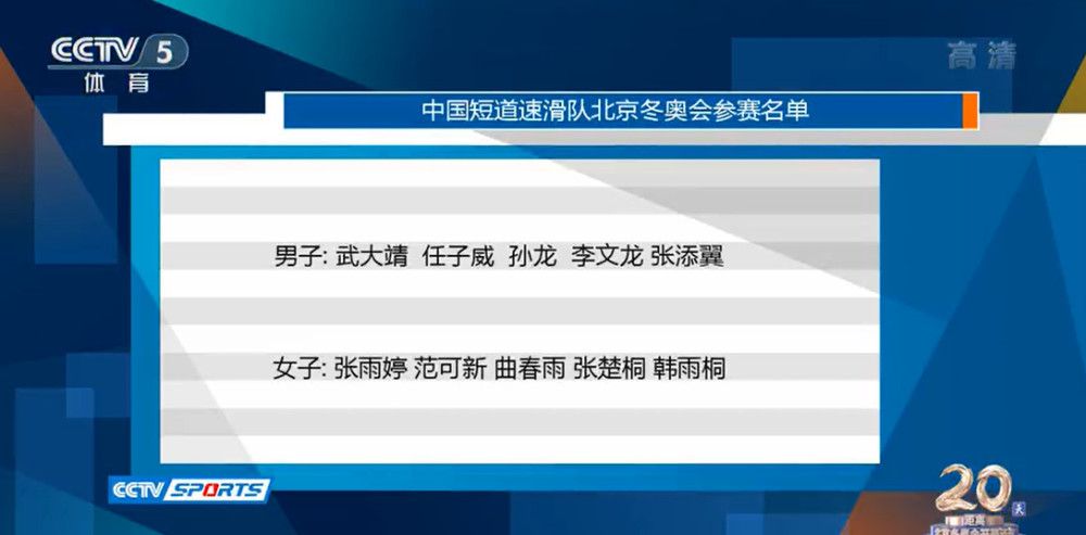 公司的那些事