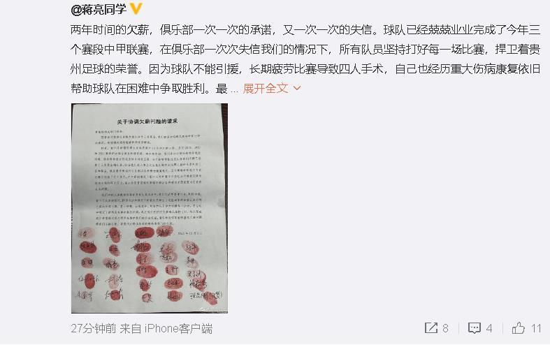 免费av下载
