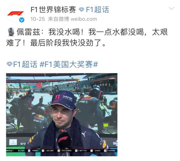 色婷婷久