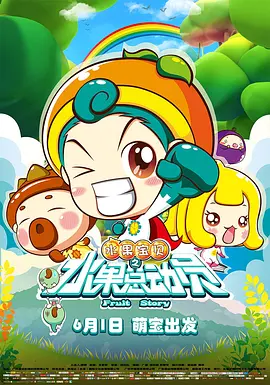 亚洲欧美一区二区三区在线