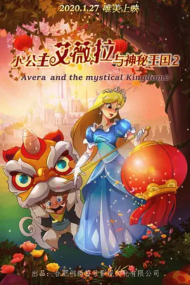 九九热这里都是精品