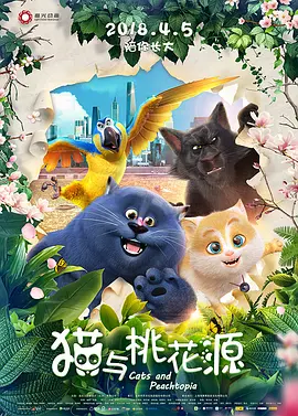 女生把自己尿口扒开给男生捅