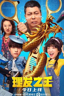 欧美日韩视频一区二区三区