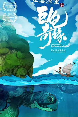 福利影院在线