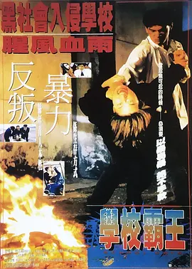 国产 日韩 欧美 在线