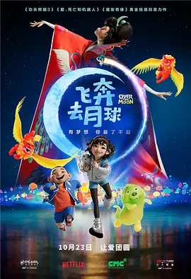 美女中出视频